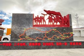 2399代驾，西安长途代驾， 时光会走远，影像会长存（西藏旅游代驾）