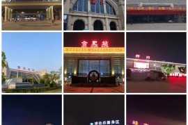 2399代驾；长途代驾，旅游代驾，车辆取送代驾