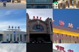 联系人；2399代驾竭诚为您服务！2399代驾服务中心！