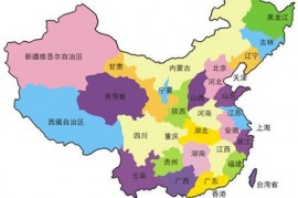 代驾，长途代驾，我们一直在路上！！！