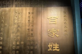 2399代驾；愿您全力以赴且满载而归