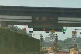 西安长途代驾电话