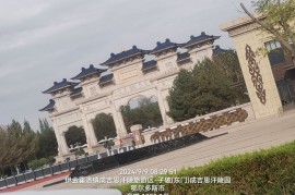2399代驾；西安长途代驾，西安代驾电话，商务旅行代驾