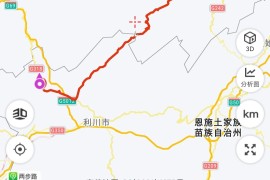 22天旅游代驾，2399代驾，部分展示