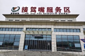 2399代驾；长途代驾，西安长途代驾，西安代驾