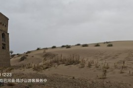 西安长途代驾，2399代驾，守护每一程