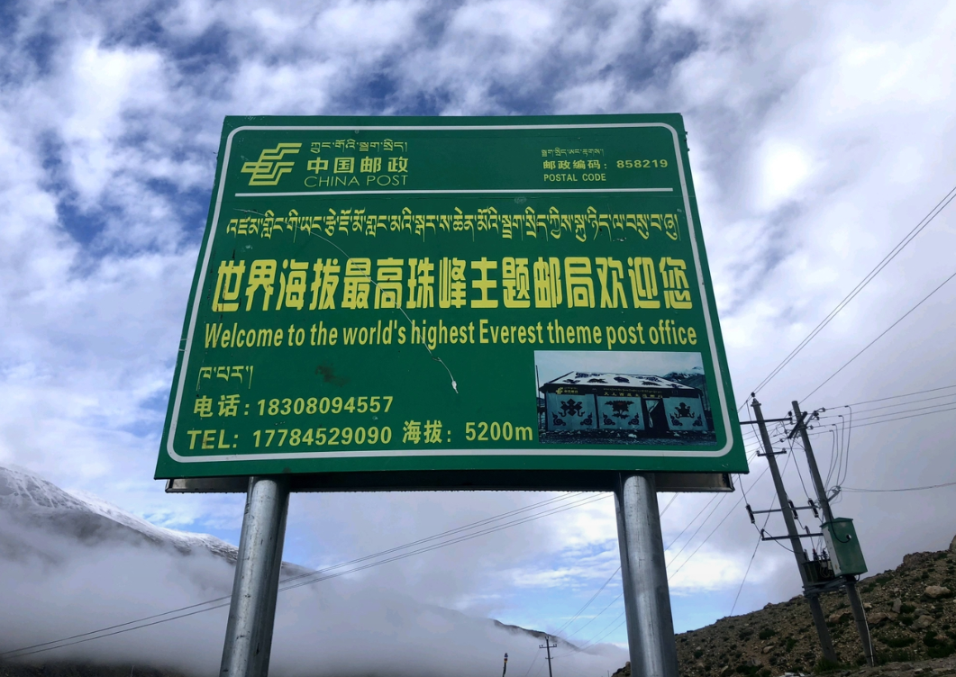 长途代驾：2399代驾汽车服务中心！第8张-2399代驾