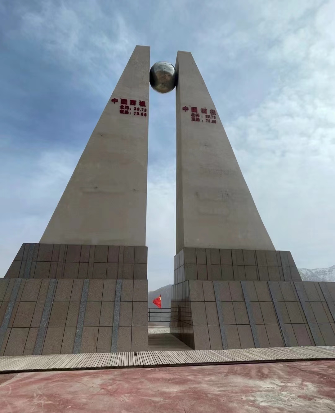 2399代驾：长途代驾‘’为您的旅行增添美好回忆！第3张-2399代驾