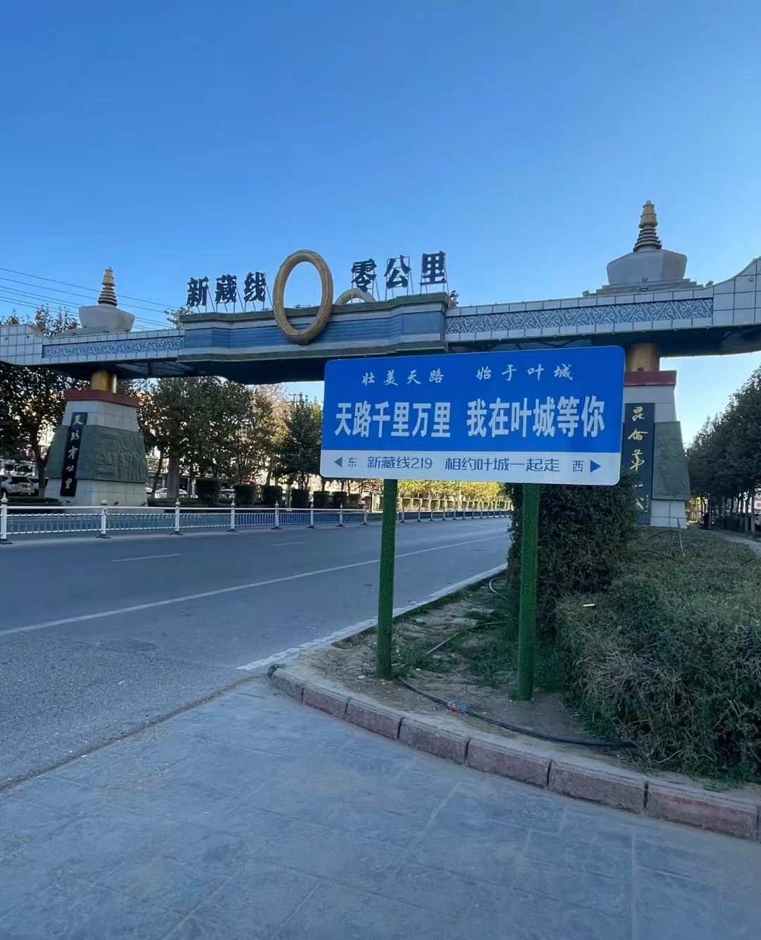 2399代驾：长途代驾‘’为您的旅行增添美好回忆！第5张-2399代驾