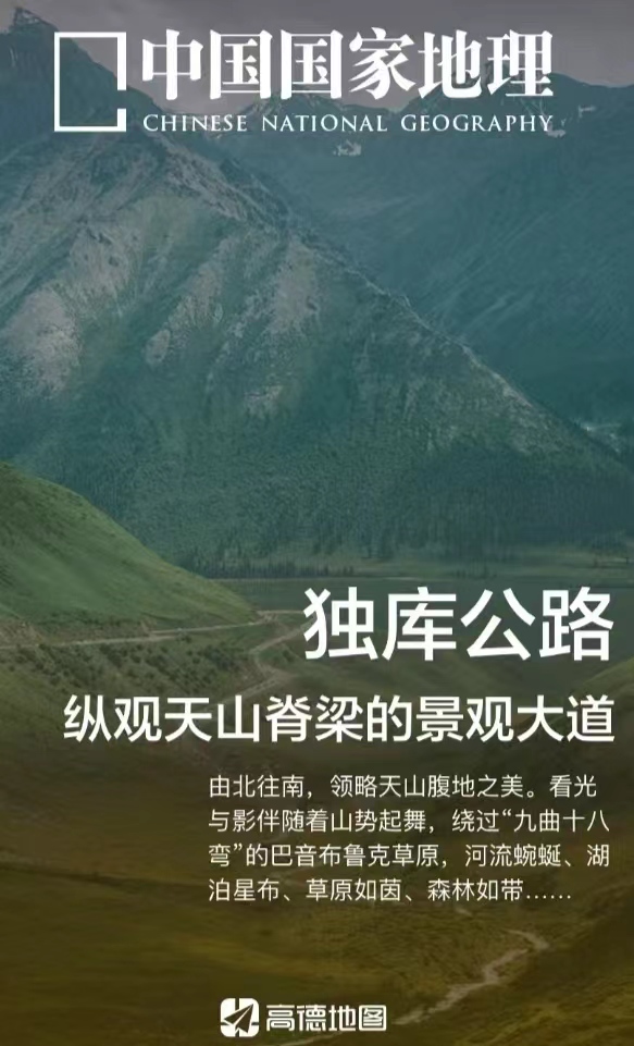 2399代驾：长途代驾‘’为您的旅行增添美好回忆！第9张-2399代驾