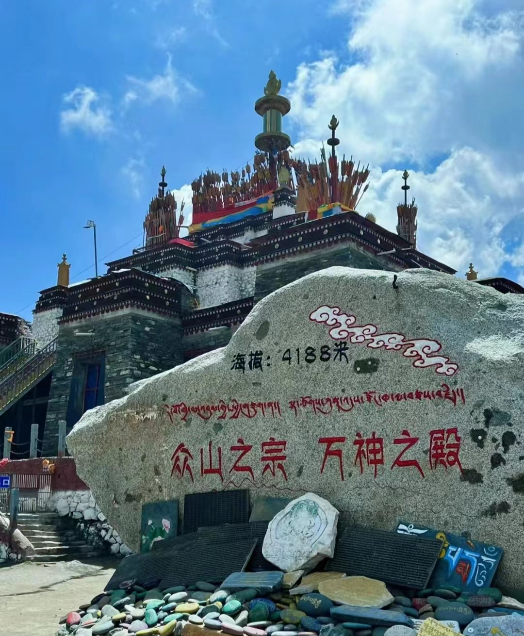 2399代驾：长途代驾‘’为您的旅行增添美好回忆！第11张-2399代驾