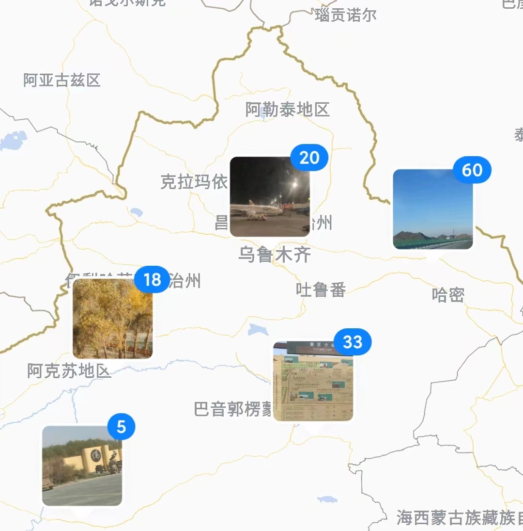 2399代驾：长途代驾‘’为您的旅行增添美好回忆！第19张-2399代驾