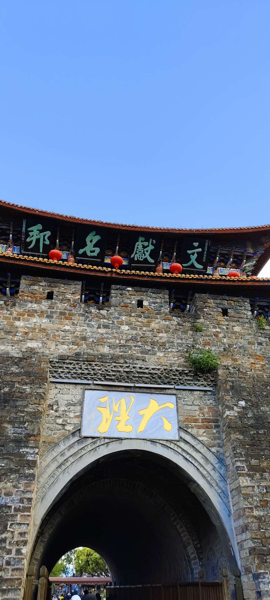 2399代驾：长途代驾‘’为您的旅行增添美好回忆！第20张-2399代驾