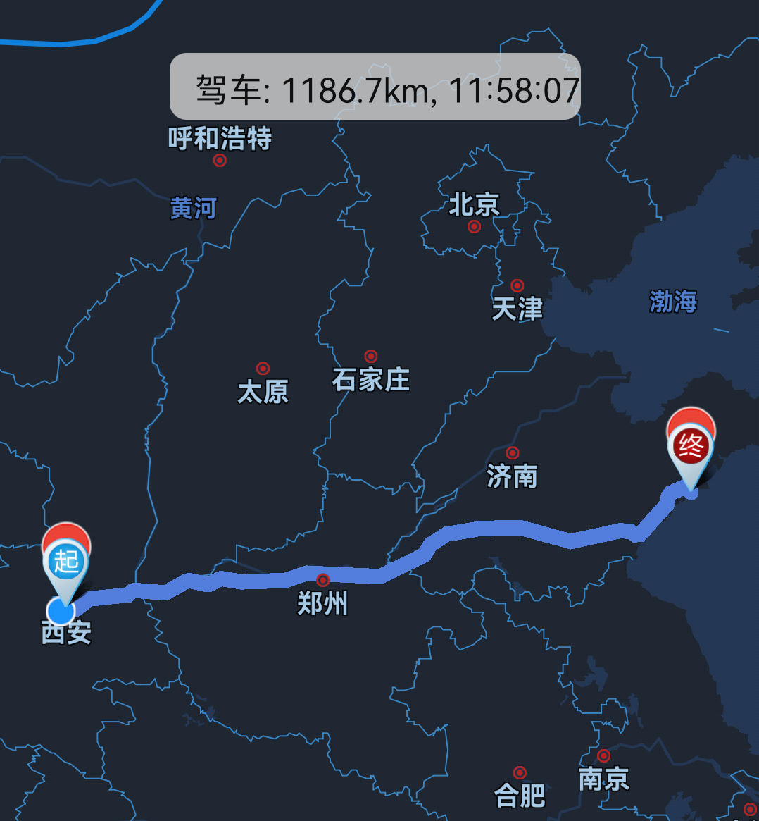2399代驾：长途代驾‘’为您的旅行增添美好回忆！第22张-2399代驾