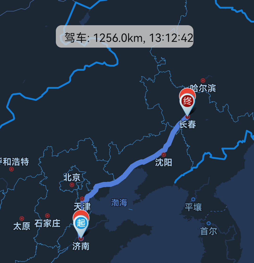 2399代驾：长途代驾‘’为您的旅行增添美好回忆！第23张-2399代驾