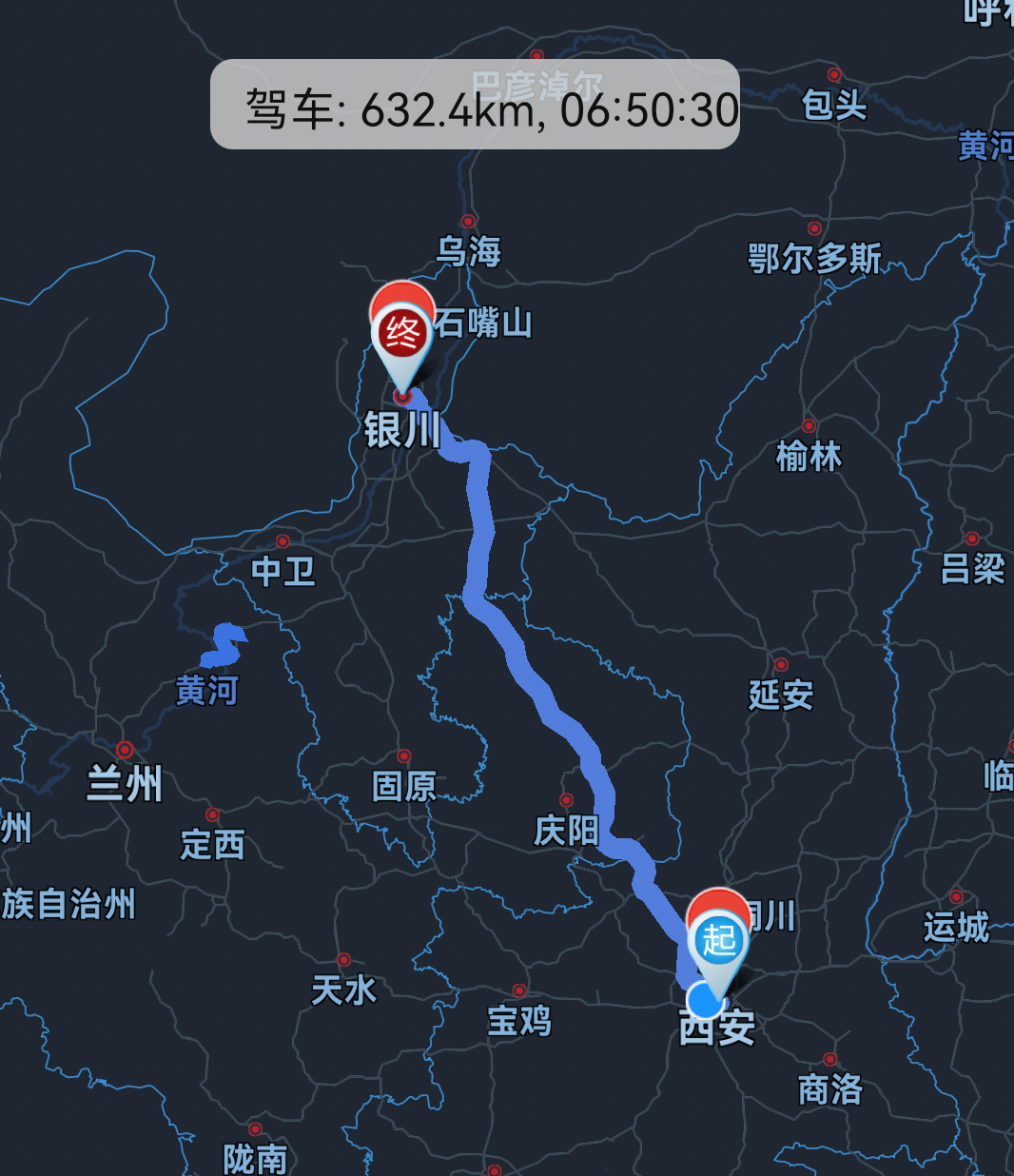 2399代驾：长途代驾‘’为您的旅行增添美好回忆！第26张-2399代驾