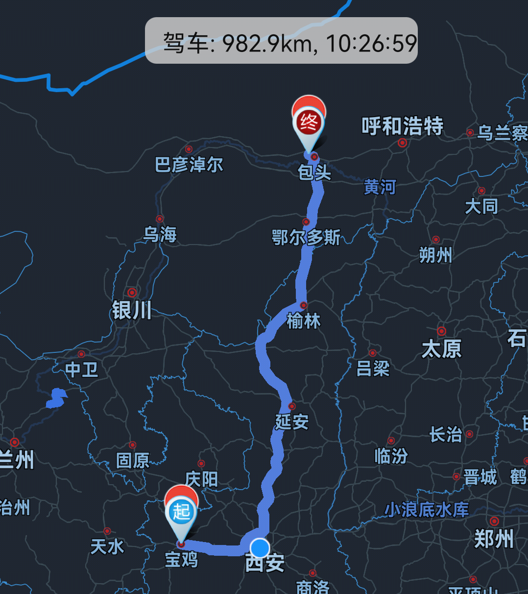 2399代驾：长途代驾‘’为您的旅行增添美好回忆！第27张-2399代驾