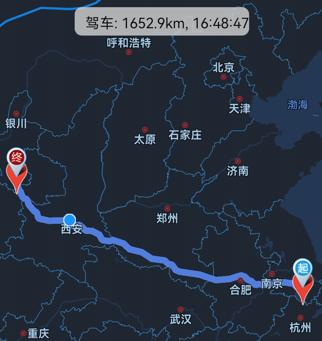 2399代驾：长途代驾‘’为您的旅行增添美好回忆！第28张-2399代驾