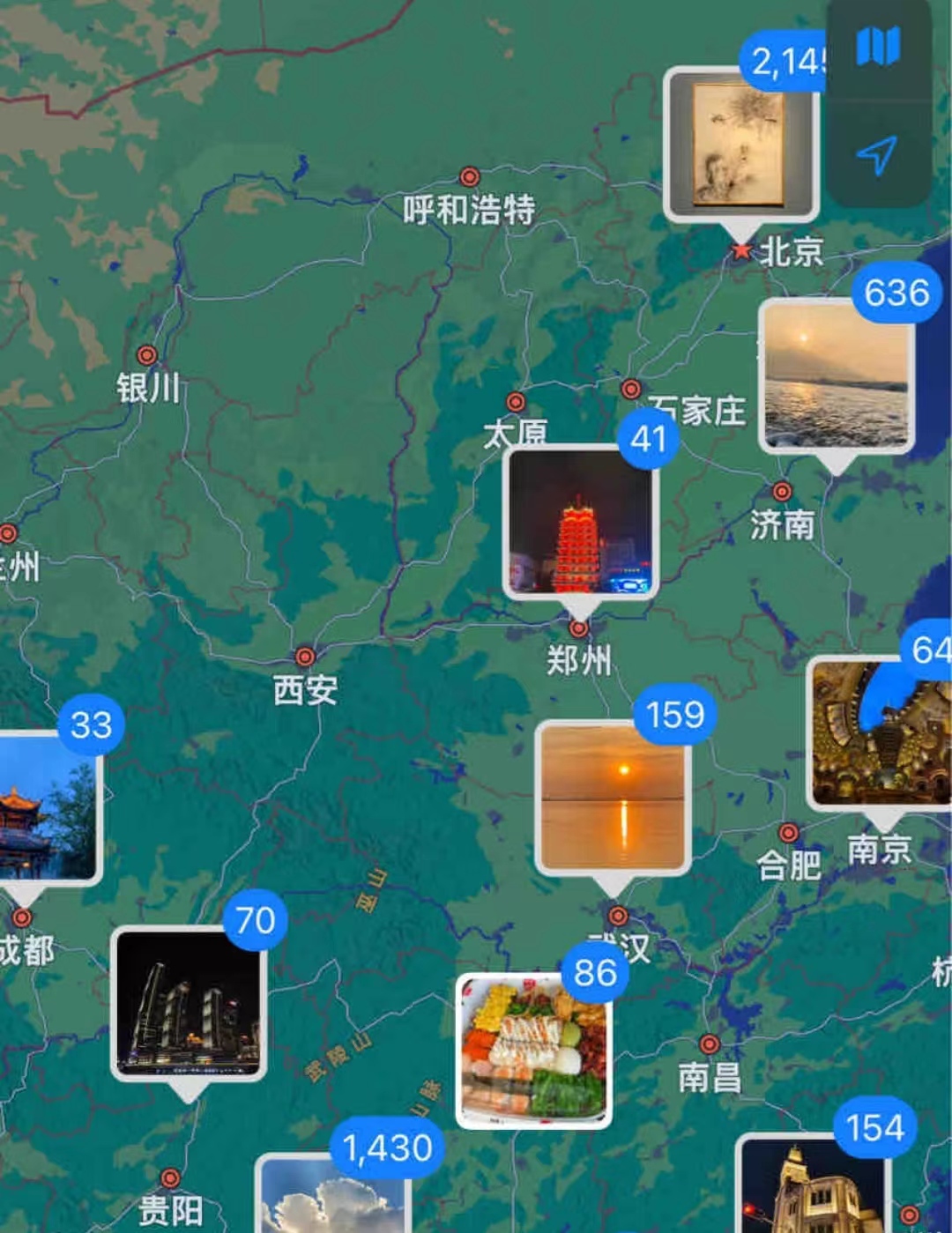 长途代驾，全国代驾，诚信服务，价格透明第4张-2399代驾