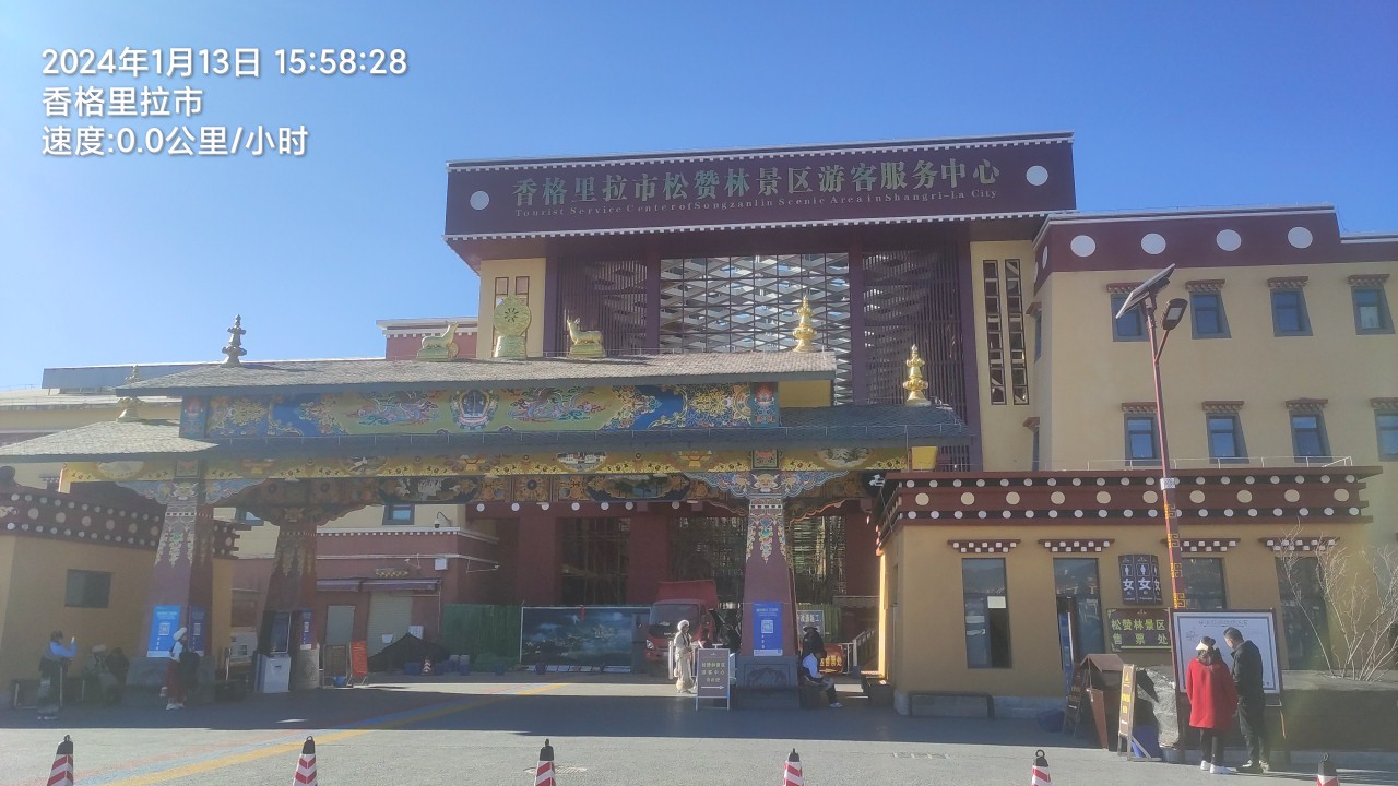 TimePhoto_20240113_155828.jpg 2399代驾;打开一扇安全的出行大门,长途代驾来助你旅途畅快无忧!第4张-2399代驾