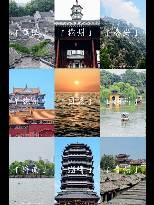 2399代驾：西安长途代驾，商务代驾，等第5张-2399代驾