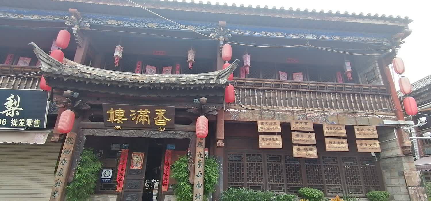 长途代驾，商务代驾，旅游代驾，车辆代驾第1张-2399代驾