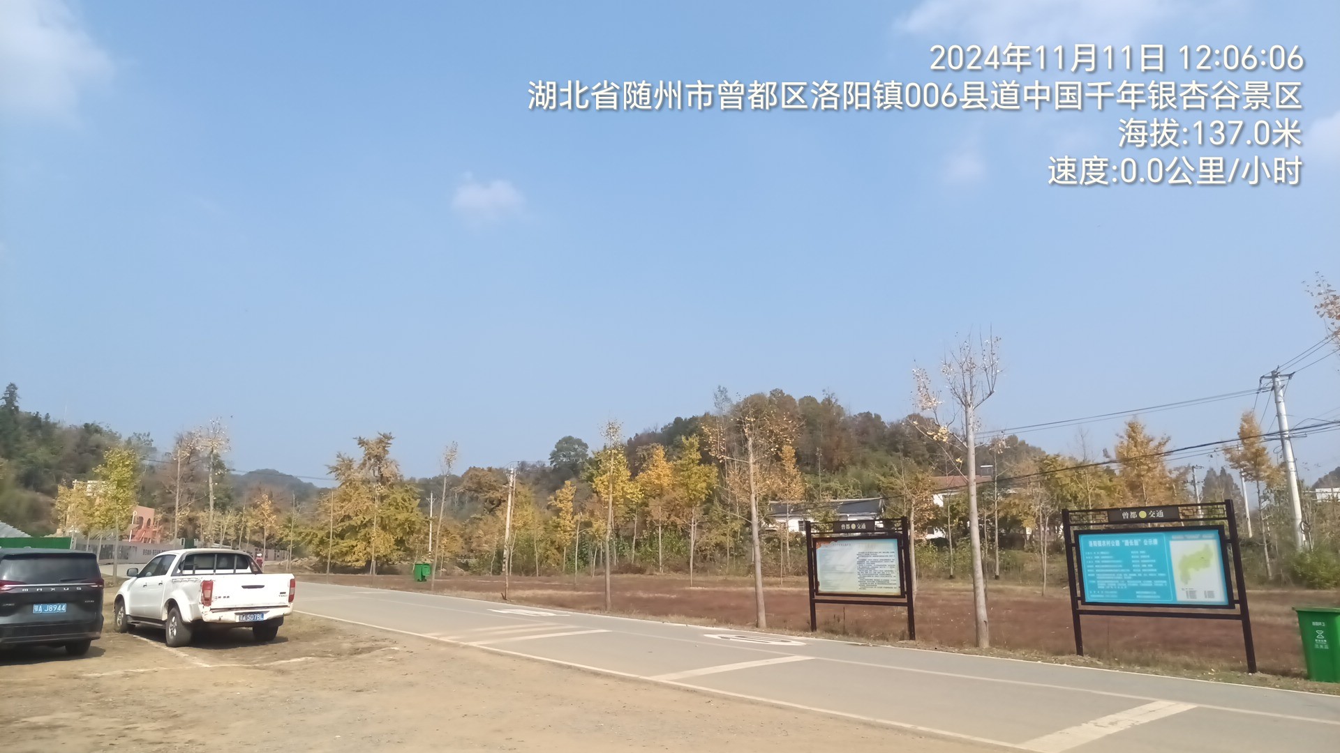 2399代驾：路漫漫其修远兮，吾将上下而求索第19张-2399代驾