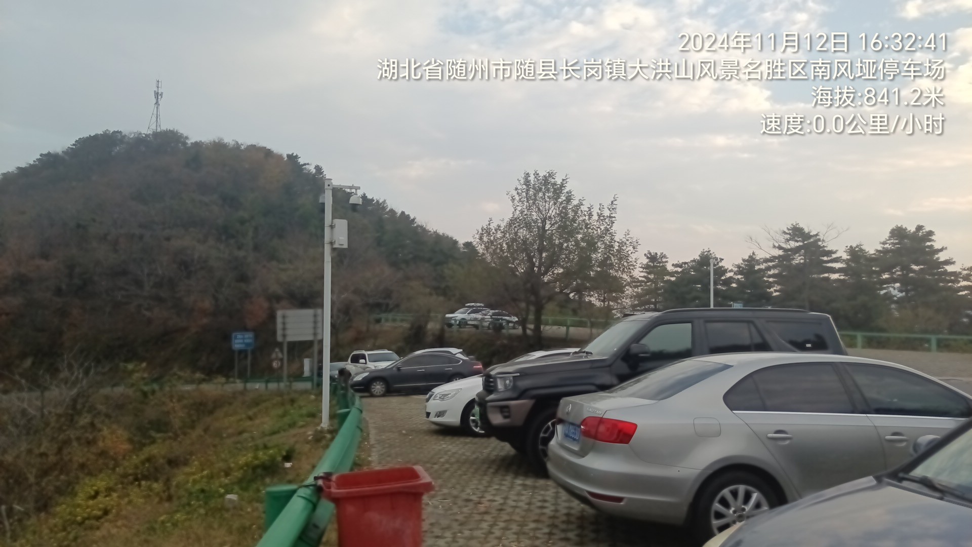 2399代驾：路漫漫其修远兮，吾将上下而求索第24张-2399代驾