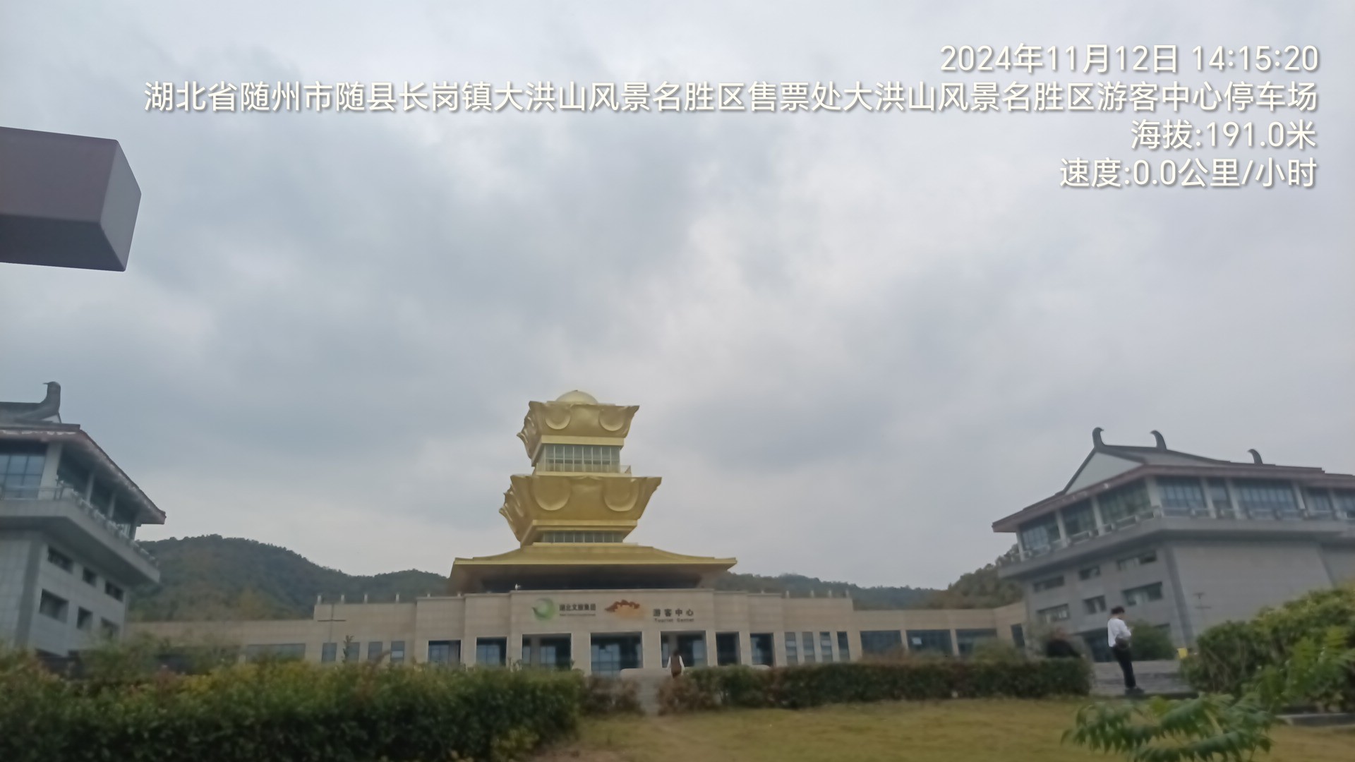 2399代驾：路漫漫其修远兮，吾将上下而求索第25张-2399代驾
