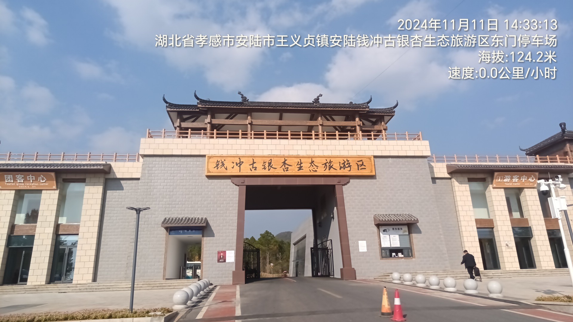 2399代驾：路漫漫其修远兮，吾将上下而求索第23张-2399代驾