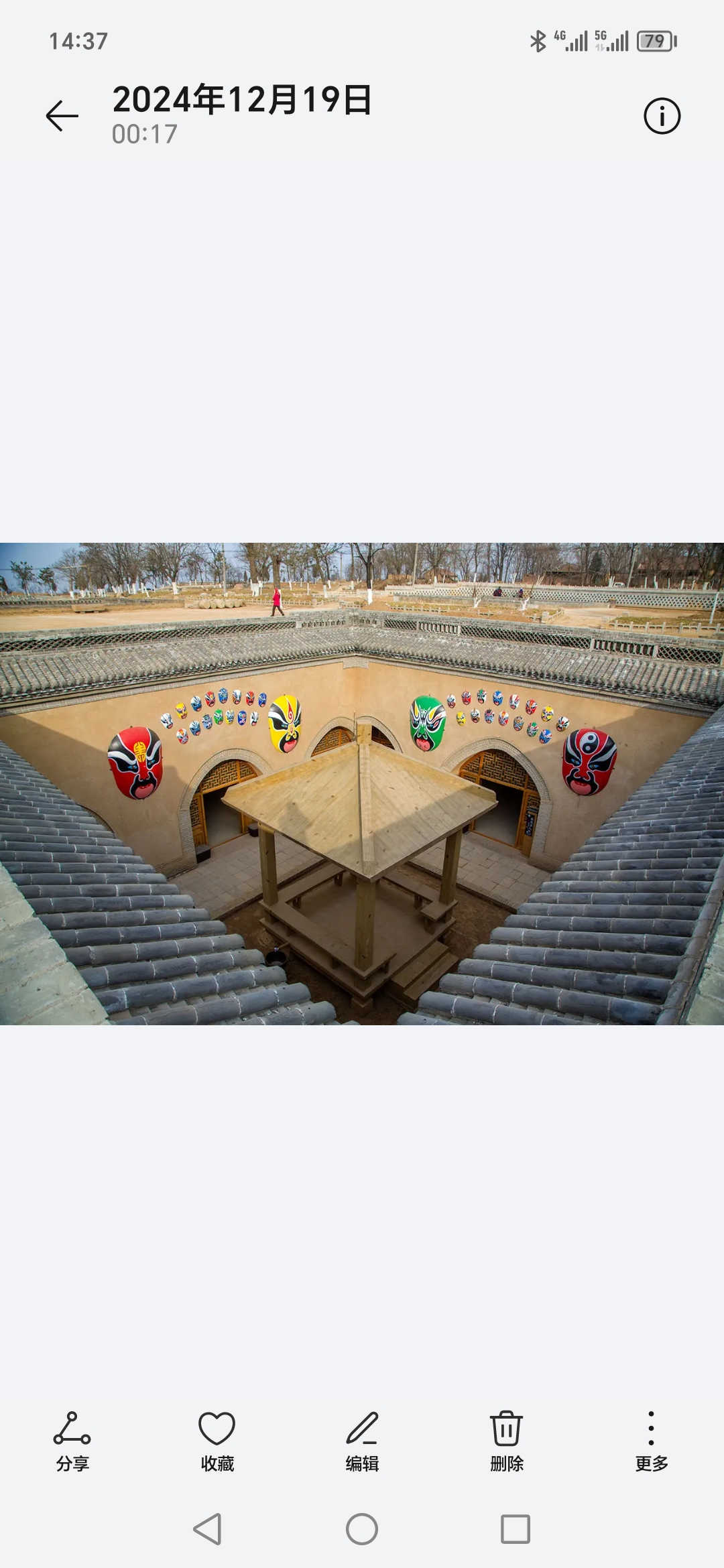 2399代驾，西安长途代驾第4张-2399代驾