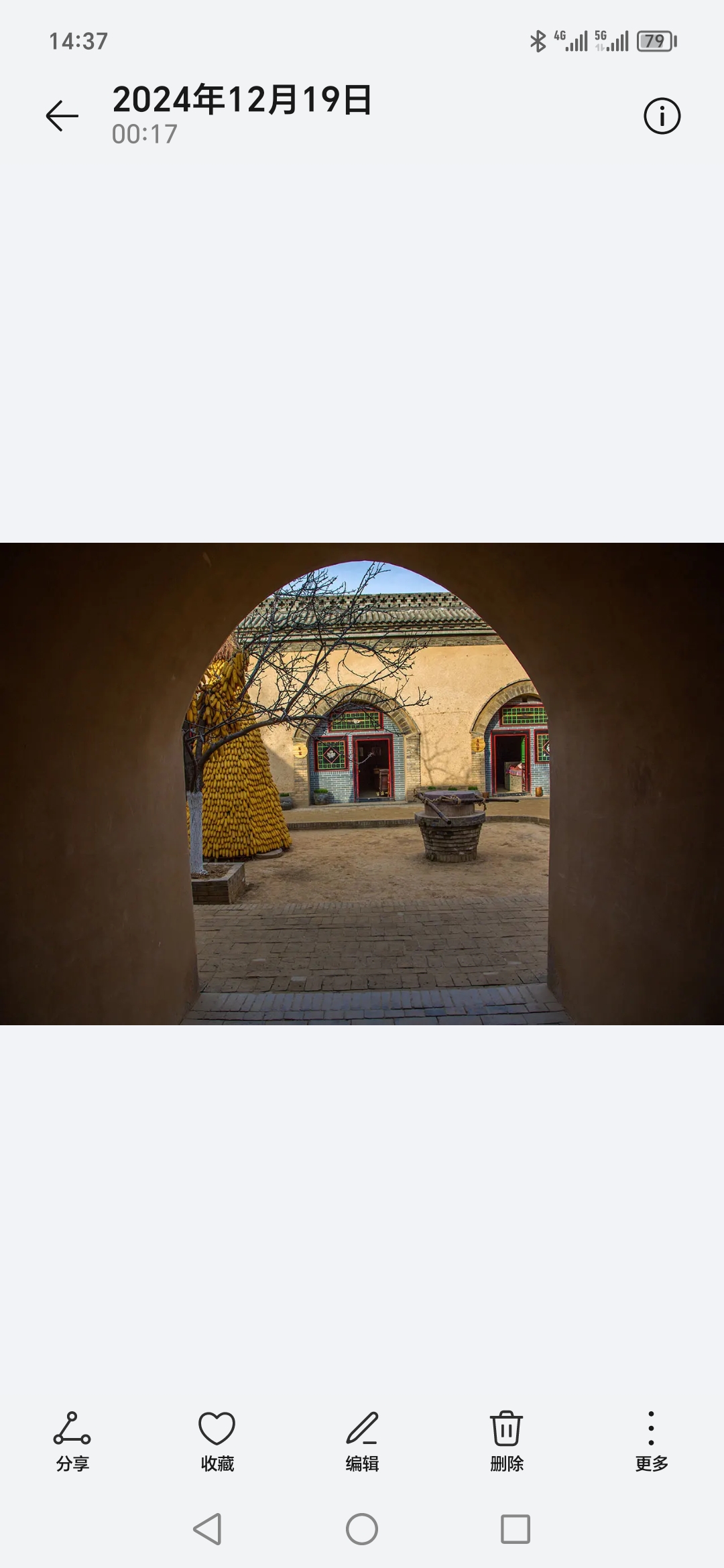 2399代驾，西安长途代驾第6张-2399代驾