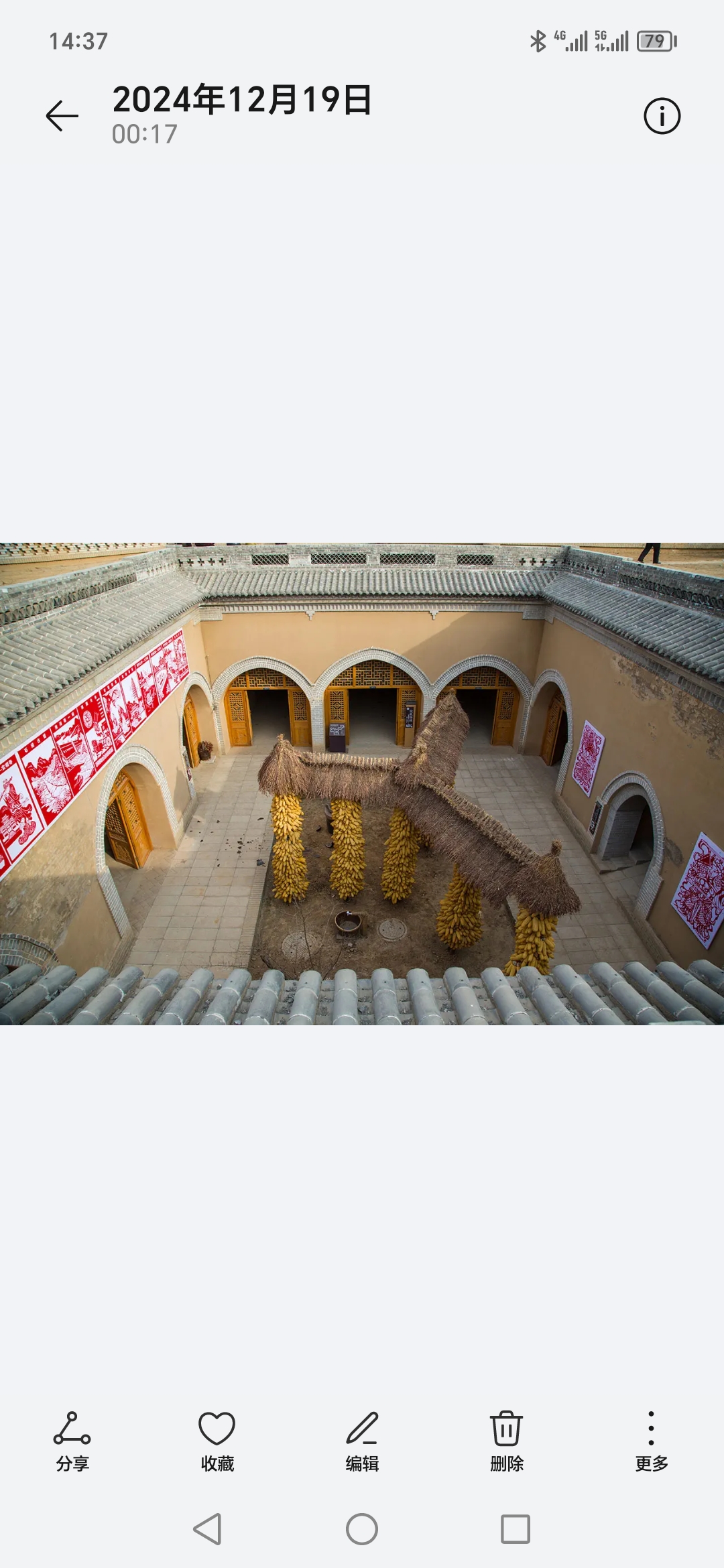 2399代驾，西安长途代驾第10张-2399代驾