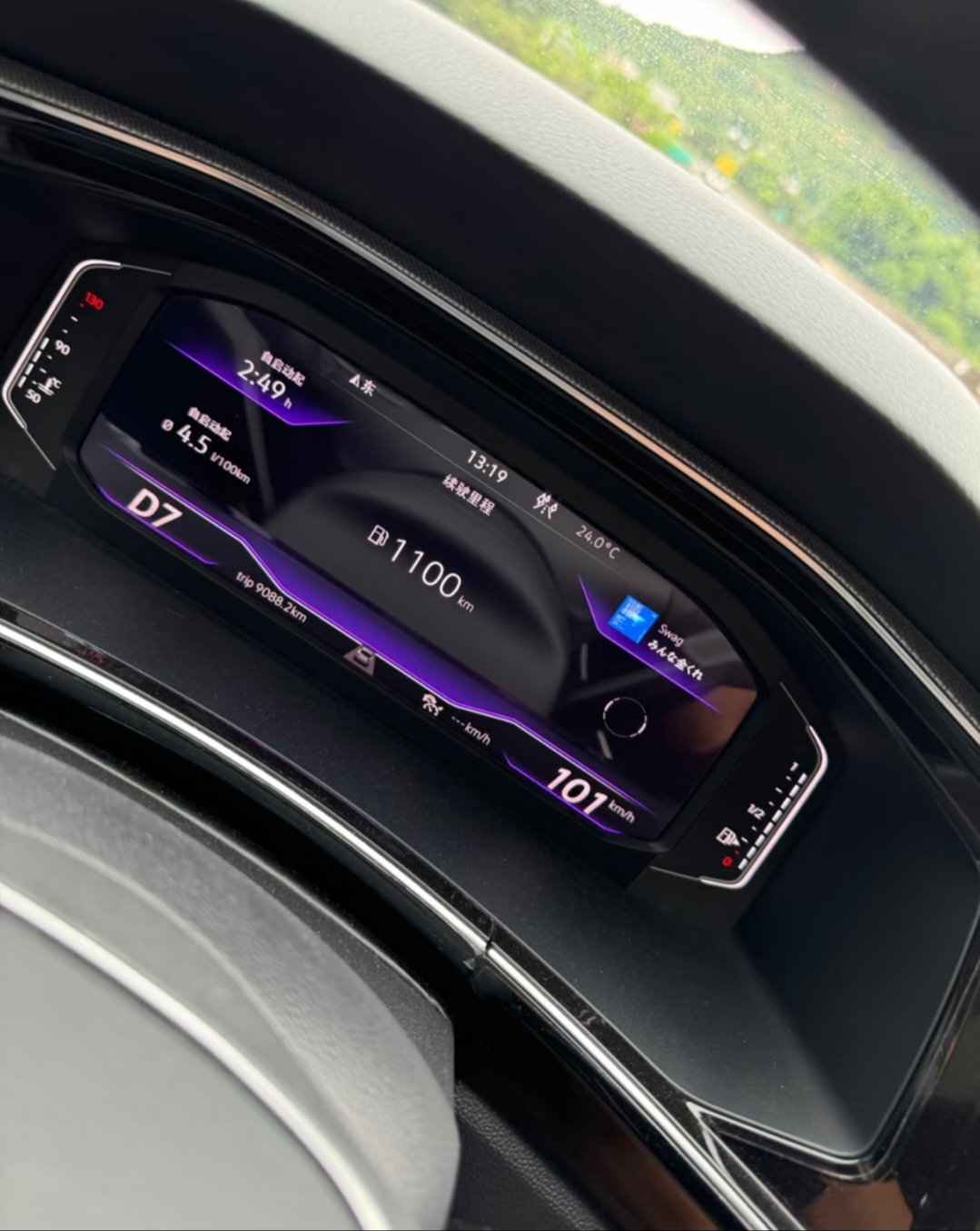 2399代驾 (2).jpg 西安长途代驾、商务代驾、旅游代驾等;2399代驾第5张-2399代驾