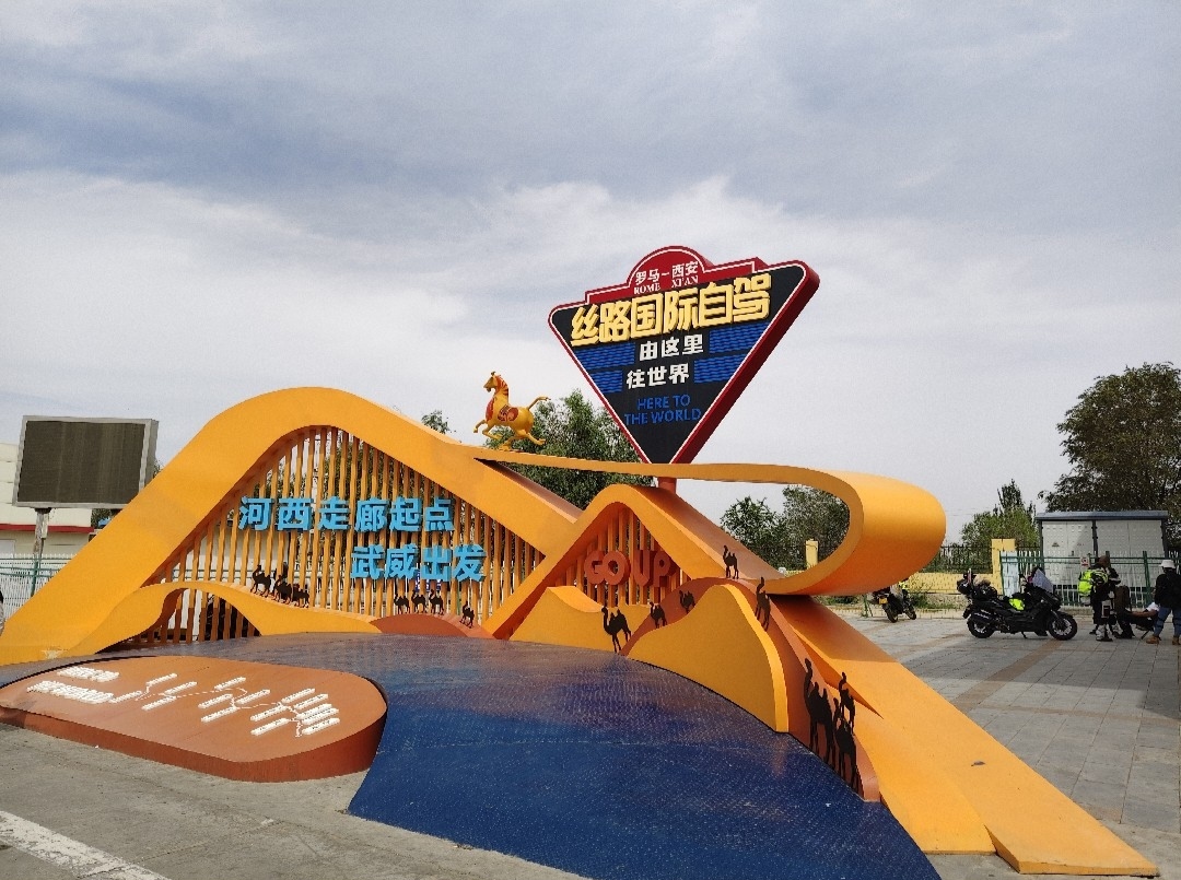 0 (2).jpg 2399代驾;长途代驾,西安长途代驾,西安代驾第2张-2399代驾