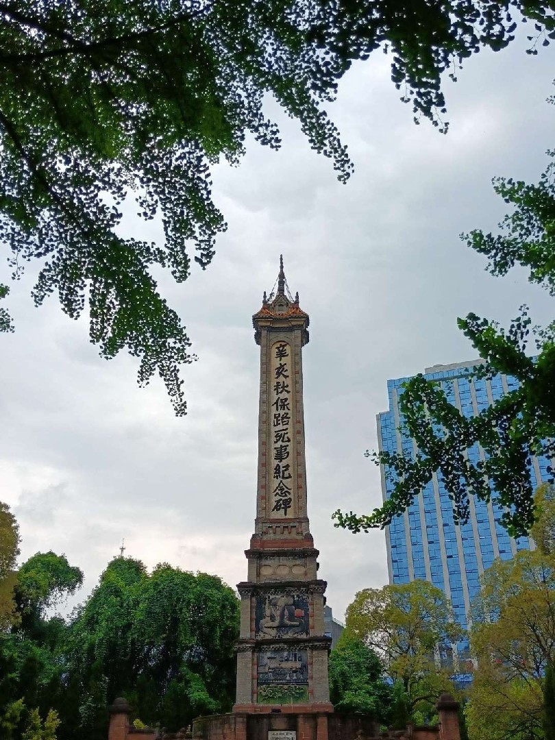 # 《西安长途代驾，守护每一程》第10张-2399代驾