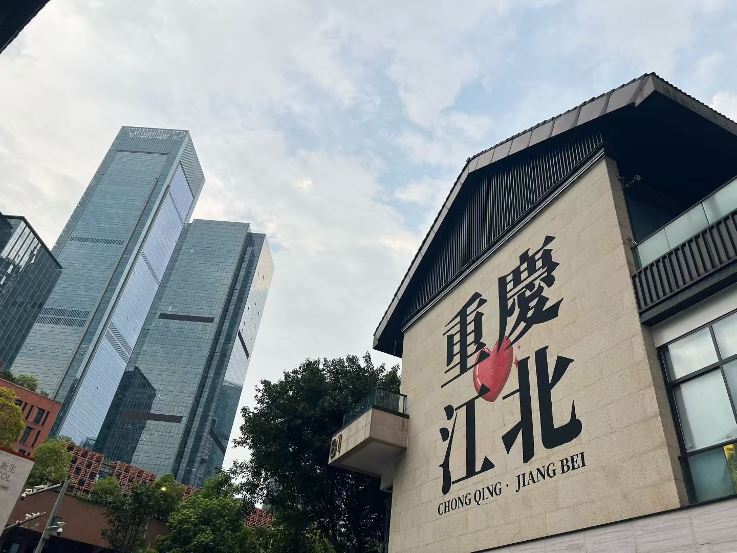 # 《西安长途代驾，守护每一程》第18张-2399代驾