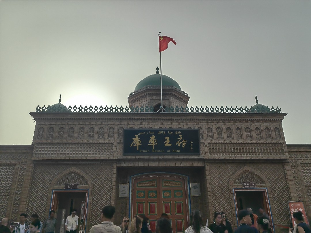 # 《西安长途代驾，守护每一程》第26张-2399代驾