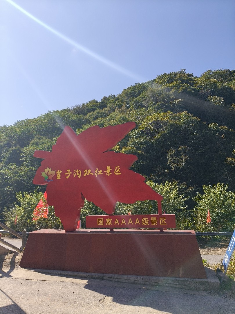 # 《西安长途代驾，守护每一程》第28张-2399代驾