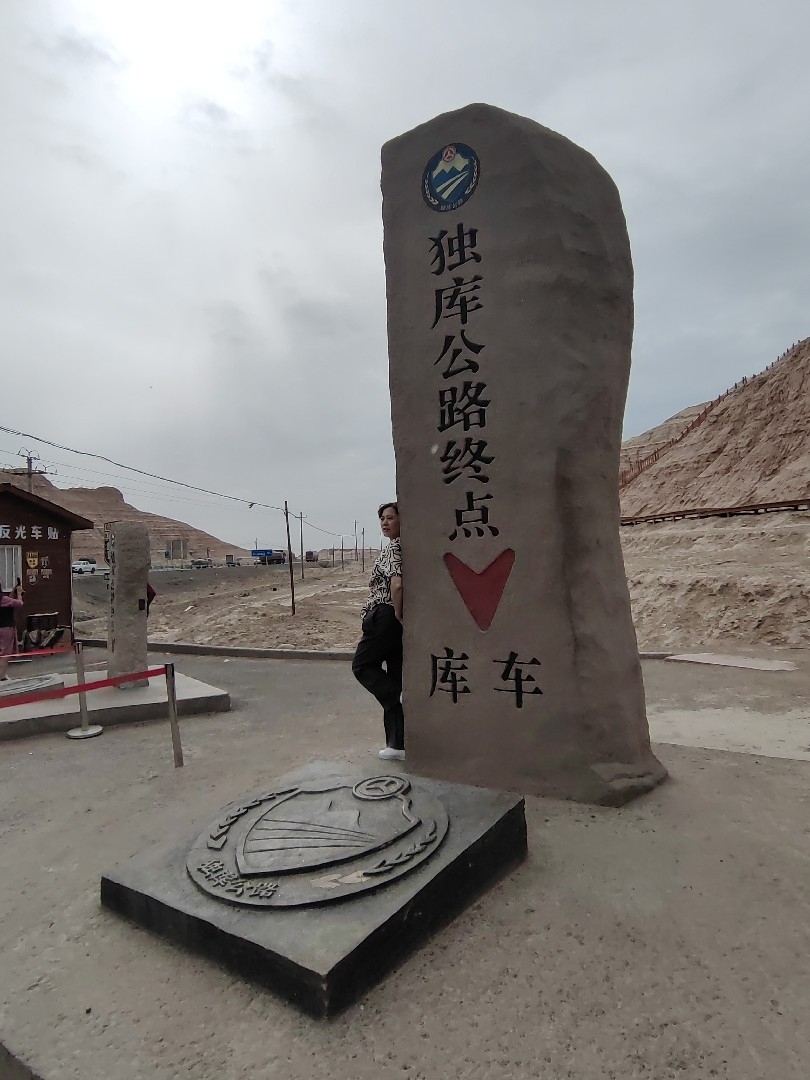 # 《西安长途代驾，守护每一程》第27张-2399代驾