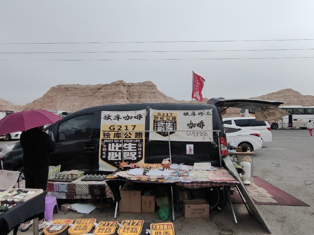 # 《西安长途代驾，守护每一程》第29张-2399代驾