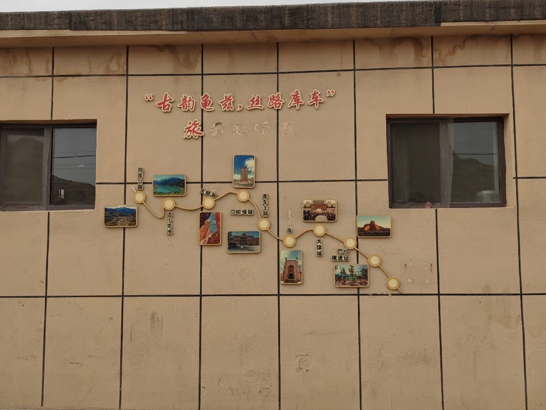 # 《西安长途代驾，守护每一程》第31张-2399代驾