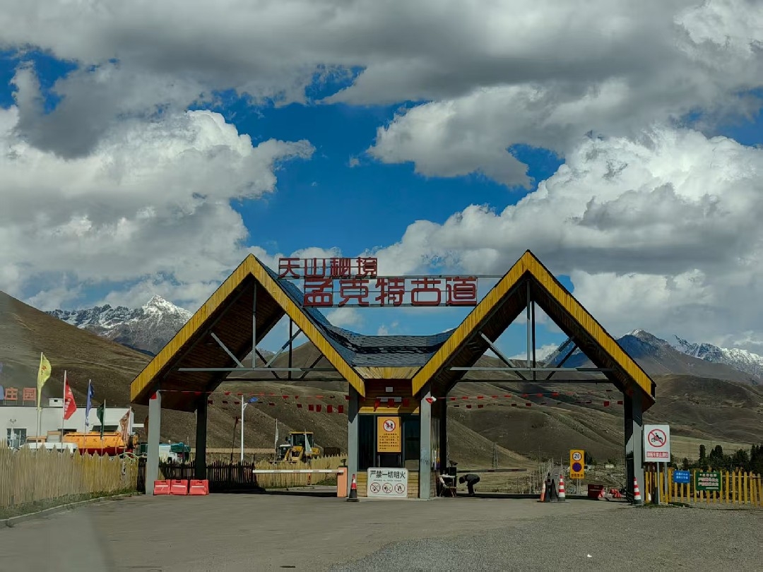 # 《西安长途代驾，守护每一程》第34张-2399代驾