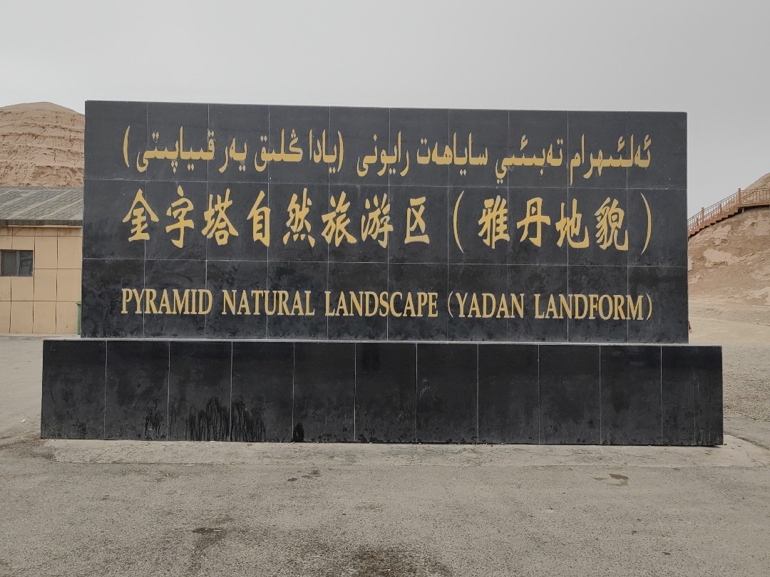 # 《西安长途代驾，守护每一程》第36张-2399代驾