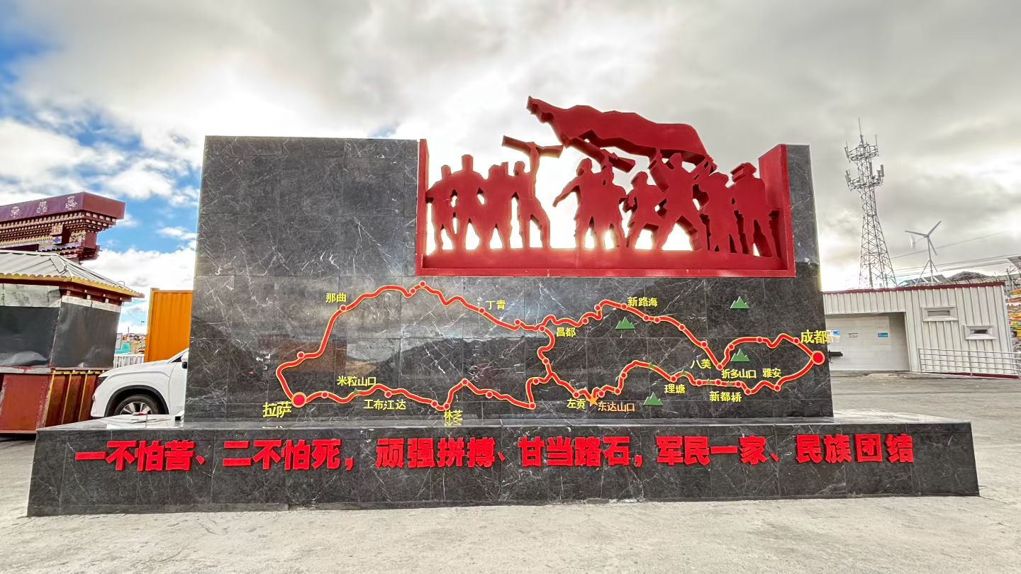 2399代驾，西安长途代驾， 时光会走远，影像会长存（西藏旅游代驾）第1张-2399代驾