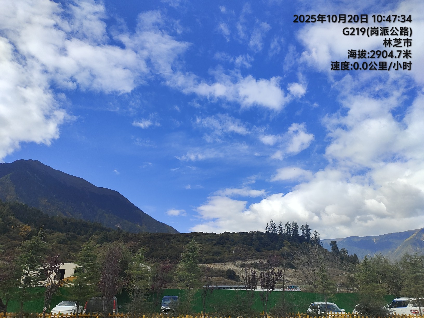 2399代驾，西安长途代驾， 时光会走远，影像会长存（西藏旅游代驾）第6张-2399代驾