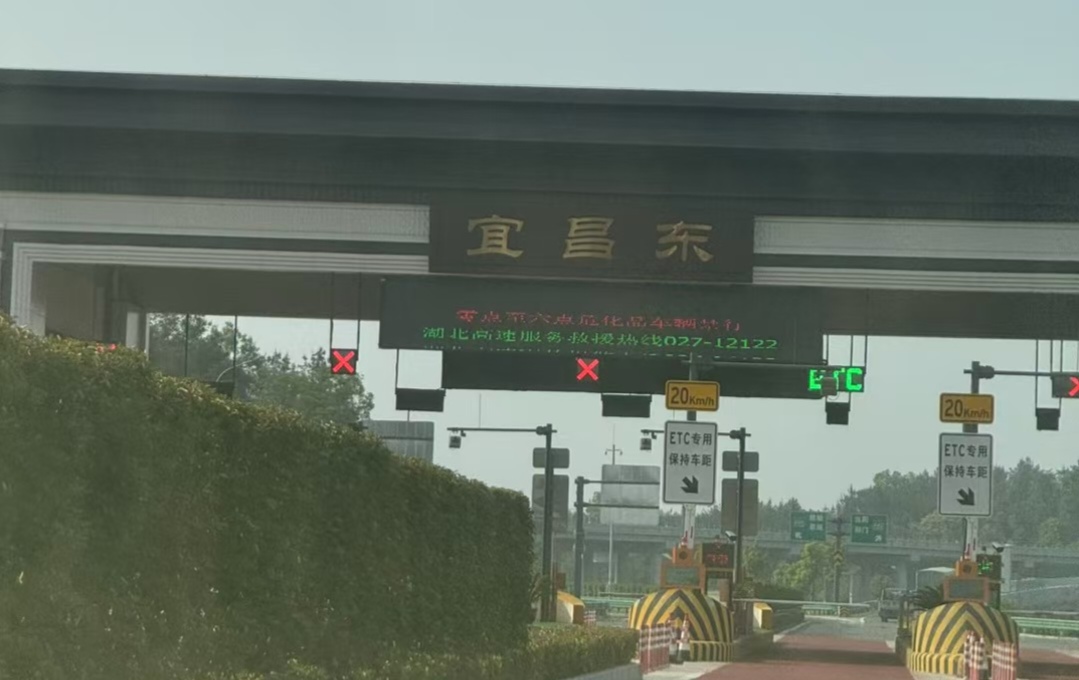 西安长途代驾电话第1张-2399代驾