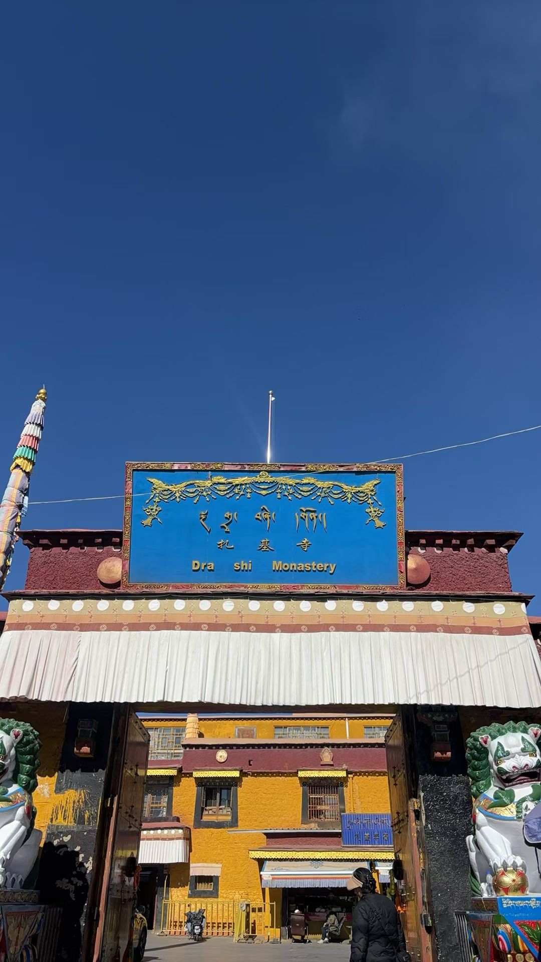 专业承接跨省、跨市区县，长途代驾、长途送车、异地送车服务第5张-2399代驾