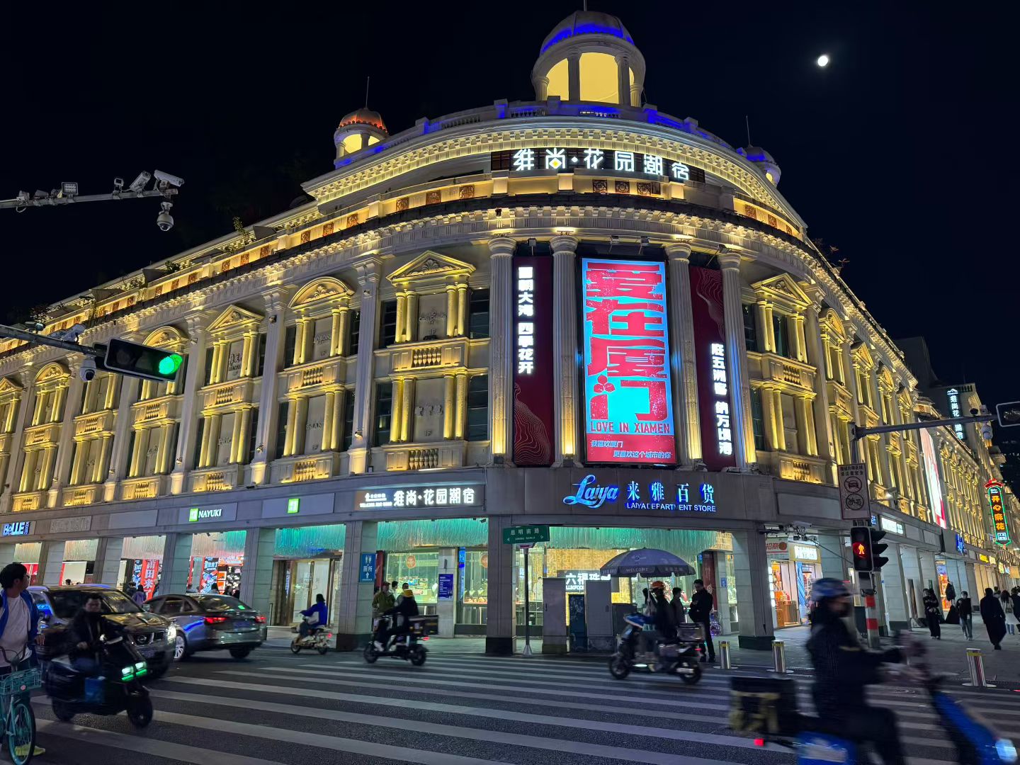 西安长途代驾：出行的安心之选！第4张-2399代驾