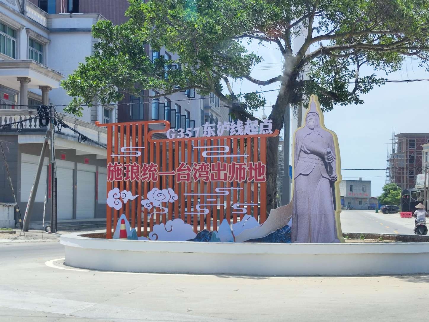 西安长途代驾；西安到漳州市‘’第1张-2399代驾